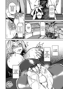 Page 16 of Mesu Effect | Mass Effect - preview thumbnail