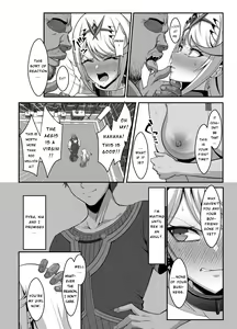 Page 12 of Ten no Seihai Auction | Aegis Auction - preview thumbnail