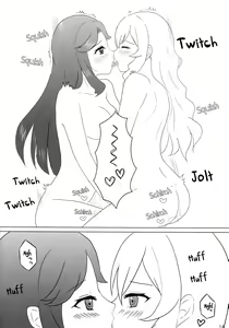 Page 13 of Je suis fou de toi. ~Anata ni Muchuu~ | I'm Crazy For You - preview thumbnail