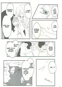 Page 41 of Anata no Ai ni, Watashi no Kokoro ga Miserarete | My Heart Was Enchanted By Your Love - preview thumbnail
