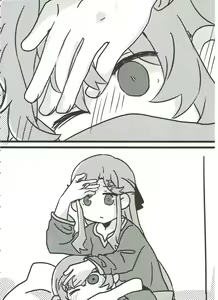 Page 61 of Anata no Ai ni, Watashi no Kokoro ga Miserarete | My Heart Was Enchanted By Your Love - preview thumbnail