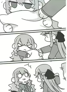 Page 64 of Anata no Ai ni, Watashi no Kokoro ga Miserarete | My Heart Was Enchanted By Your Love - preview thumbnail