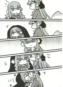 Page 65 of Anata no Ai ni, Watashi no Kokoro ga Miserarete | My Heart Was Enchanted By Your Love - preview thumbnail