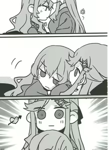 Page 66 of Anata no Ai ni, Watashi no Kokoro ga Miserarete | My Heart Was Enchanted By Your Love - preview thumbnail