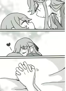 Page 68 of Anata no Ai ni, Watashi no Kokoro ga Miserarete | My Heart Was Enchanted By Your Love - preview thumbnail