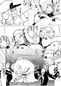 Page 15 of Hakkekkyuu ga Shingata Chiryou ni Nabura Rerutsu!! | 被新型疗法折磨的白血球!! - preview thumbnail