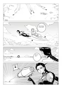 Page 12 of Ongoing Super-Powered Femdom Comic - preview thumbnail