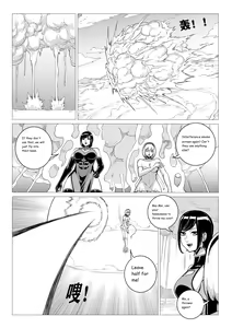 Page 13 of Ongoing Super-Powered Femdom Comic - preview thumbnail