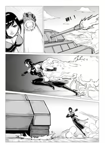 Page 24 of Ongoing Super-Powered Femdom Comic - preview thumbnail
