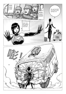 Page 27 of Ongoing Super-Powered Femdom Comic - preview thumbnail