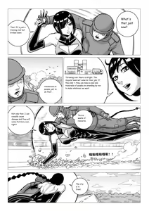 Page 43 of Ongoing Super-Powered Femdom Comic - preview thumbnail