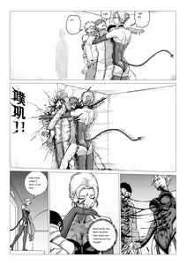 Page 62 of Ongoing Super-Powered Femdom Comic - preview thumbnail
