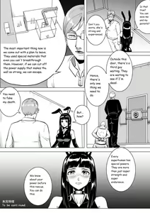 Page 16 of Mutual Aid Squad - preview thumbnail