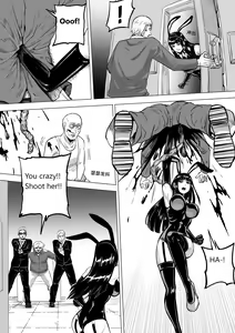 Page 21 of Mutual Aid Squad - preview thumbnail