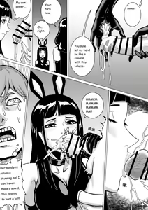 Page 36 of Mutual Aid Squad - preview thumbnail