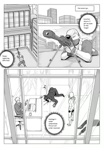 Page 27 of Prison - preview thumbnail