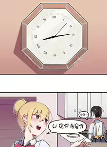 Page 2 of My sister and me. - preview thumbnail