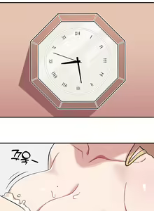 Page 3 of My sister and me. - preview thumbnail