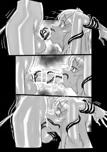 Page 15 of Akane Aoi Futanari Shokushu Bote Ero Trap Dungeon - preview thumbnail