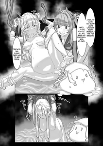 Page 25 of Akane Aoi Futanari Shokushu Bote Ero Trap Dungeon - preview thumbnail