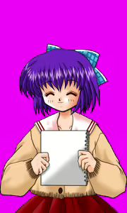 Page 258 of ONE ~Kagayaku Kisetsu e~ (ONE ~To the Radiant Season~) PS1 Edition - Extra CG and Shimizu Natsuki - preview thumbnail