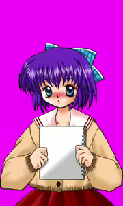 Page 260 of ONE ~Kagayaku Kisetsu e~ (ONE ~To the Radiant Season~) PS1 Edition - Extra CG and Shimizu Natsuki - preview thumbnail