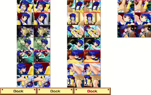 Page 981 of ONE ~Kagayaku Kisetsu e~ (ONE ~To the Radiant Season~) PS1 Edition - Extra CG and Shimizu Natsuki - preview thumbnail