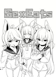 Page 24 of Taishoryoho | 대4용 치료법 - preview thumbnail