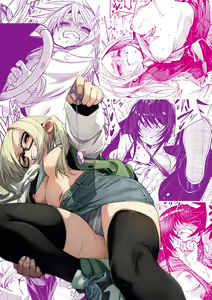 Page 201 of Uettodori-mu | 思春少女夜有所夢 (decensored) - preview thumbnail