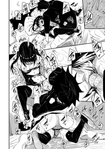 Page 57 of Uettodori-mu | 思春少女夜有所夢 (decensored) - preview thumbnail