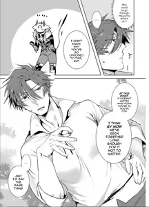 Page 43 of Maou-sama wa Yuusha no Ken de Midaretai | The Demon Lord Wants the Hero's Sword to Mess Him Up Ch. 5, Final, Bonus - preview thumbnail