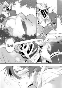 Page 61 of Maou-sama wa Yuusha no Ken de Midaretai | The Demon Lord Wants the Hero's Sword to Mess Him Up Ch. 5, Final, Bonus - preview thumbnail