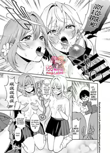Page 12 of Hakari to Karane to IchaLove H suru HON - preview thumbnail