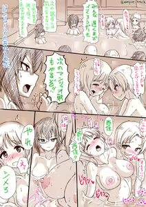 Page 282 of Futaba Yodomu Fantia - preview thumbnail