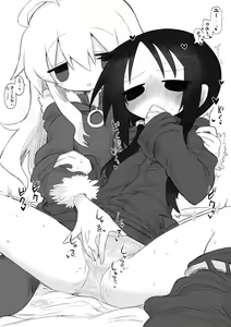 Page 1050 of 給水係 - preview thumbnail
