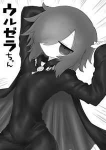 Page 1071 of 給水係 - preview thumbnail