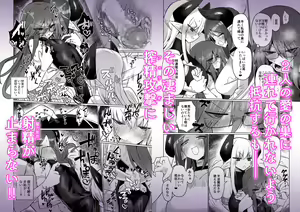 Page 1191 of 給水係 - preview thumbnail