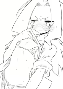 Page 1215 of 給水係 - preview thumbnail