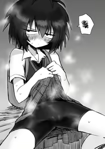 Page 1218 of 給水係 - preview thumbnail