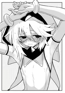 Page 1248 of 給水係 - preview thumbnail