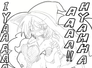 Page 279 of 給水係 - preview thumbnail