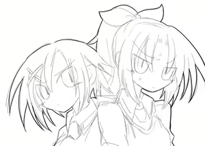 Page 290 of 給水係 - preview thumbnail