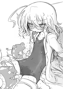 Page 753 of 給水係 - preview thumbnail