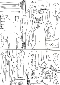 Page 764 of 給水係 - preview thumbnail