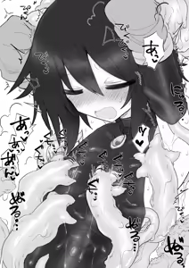 Page 829 of 給水係 - preview thumbnail