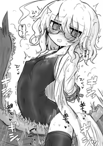 Page 844 of 給水係 - preview thumbnail