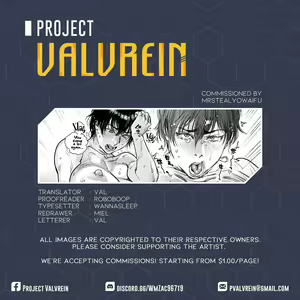 Page 13 of Natsu Hanjuku 2 - preview thumbnail