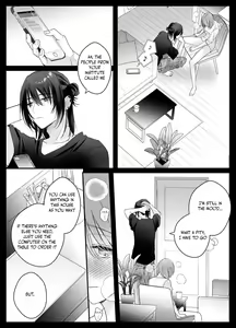 Page 16 of Kotodama Tsukai no Iinari Omocha -Zecchou Kanri de Karada mo Kokoro mo Shihai Sareru- | Kotodama's Obedient Toy ~Both Body and Heart are Ruled by Climax Management~ - preview thumbnail