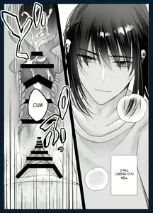 Page 67 of Kotodama Tsukai no Iinari Omocha -Zecchou Kanri de Karada mo Kokoro mo Shihai Sareru- | Kotodama's Obedient Toy ~Both Body and Heart are Ruled by Climax Management~ - preview thumbnail