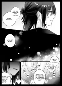 Page 8 of Kotodama Tsukai no Iinari Omocha -Zecchou Kanri de Karada mo Kokoro mo Shihai Sareru- | Kotodama's Obedient Toy ~Both Body and Heart are Ruled by Climax Management~ - preview thumbnail